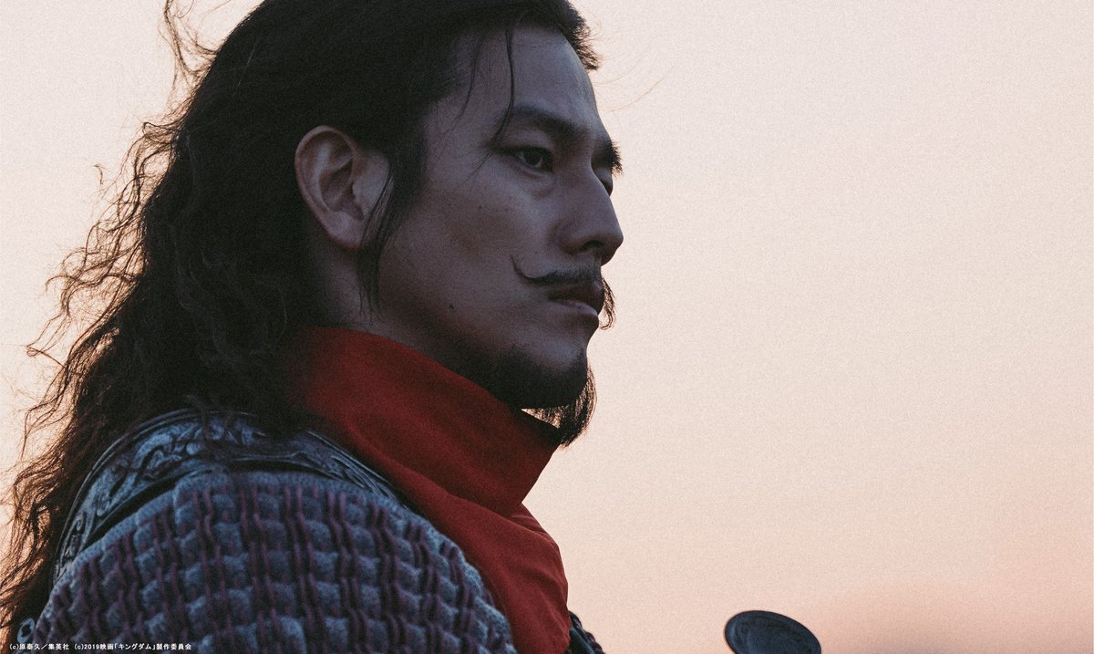 Ainosuke Kataoka