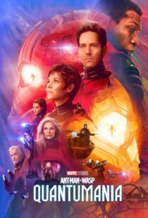 دانلود فیلم Ant-Man and the Wasp: Quantumania 2023
