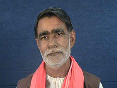 Bachan Pachera