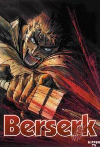 Berserk 
