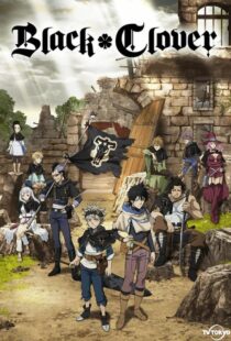 دانلود انیمه Black Clover