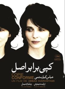 Certified Copy 
