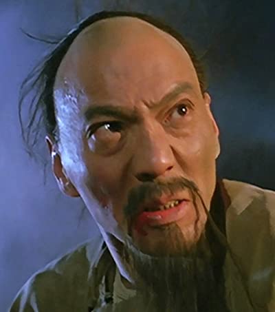 Cheung-Yan Yuen