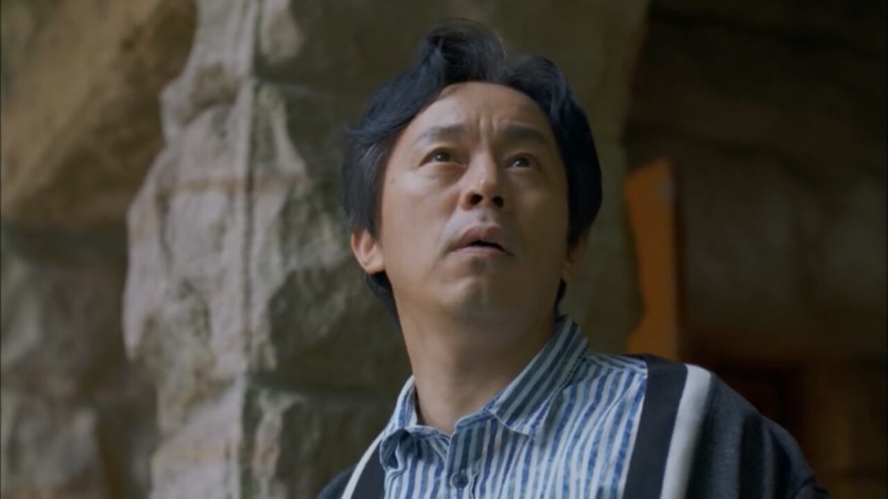Duk-moon Choi