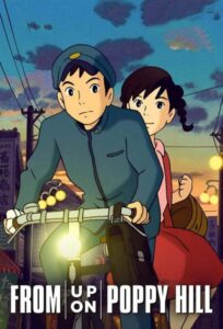 From Up on Poppy Hill 