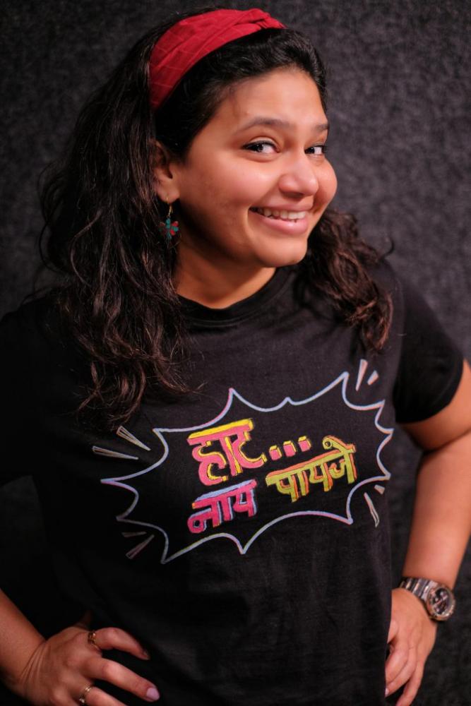 Garima Yajnik