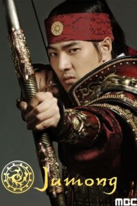 Jumong 