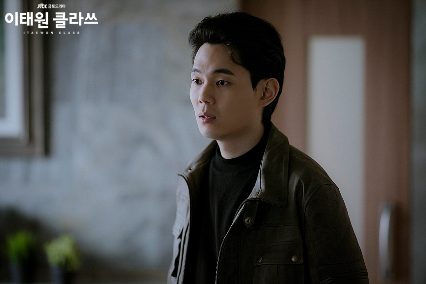 Kang Ji-Woon