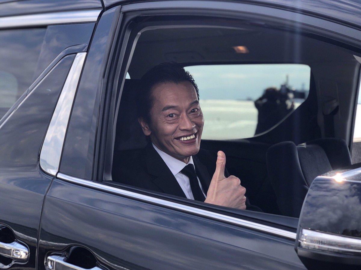 Kenichi Endô