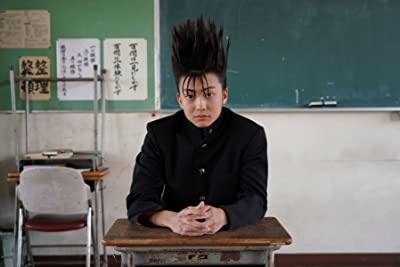 Kentaro Ito