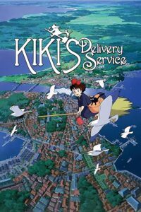 Kiki's Delivery Service 