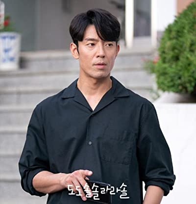 Kim Joo-Heon