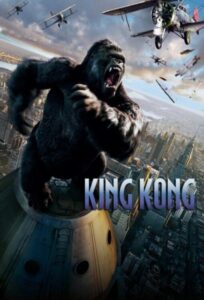 King Kong 