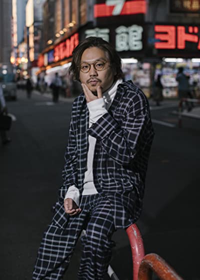 Ko Iwagami