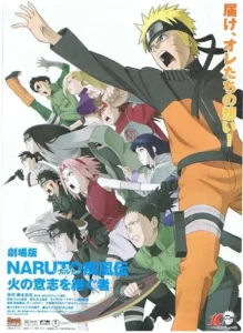 Naruto Shippûden: The Movie 3: Inheritors of the Will of Fire 