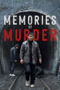 Memories of Murder 