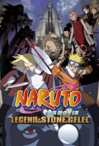 Naruto the Movie 2: Legend of the Stone of Gelel 