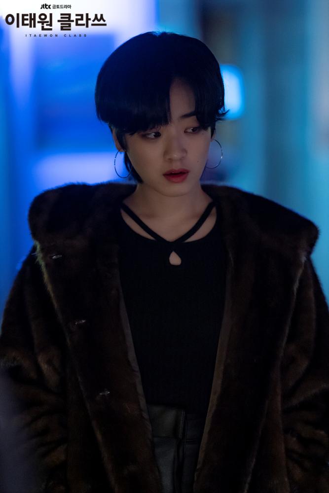 Park Myung-Hoon