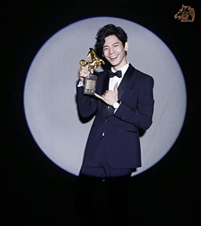 Po-Hung Lin
