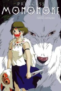 Princess Mononoke 
