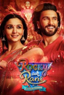 دانلود فیلم Rocky Aur Rani Kii Prem Kahaani 2023