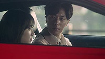 Se-Yeon Jin