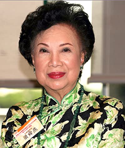 Shun-Yin Leung