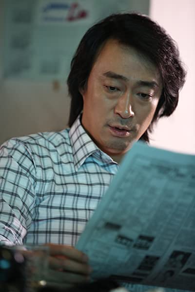 Sung-min Lee