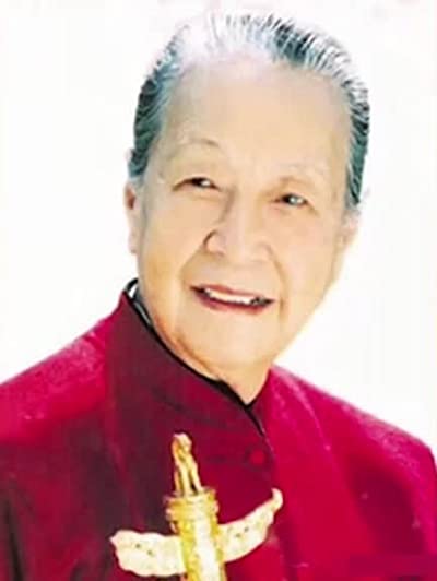 Suying Huang