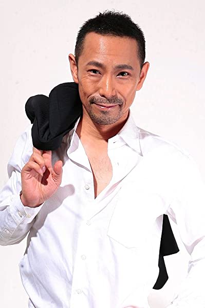 Tenma Shibuya