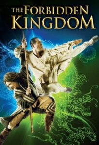 The Forbidden Kingdom 