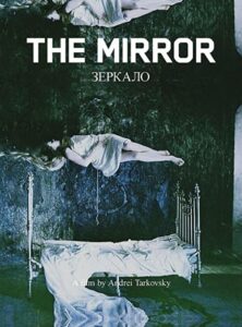 The Mirror 