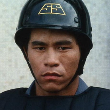 Wah Cheung