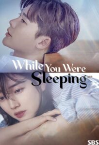 While You Were Sleeping