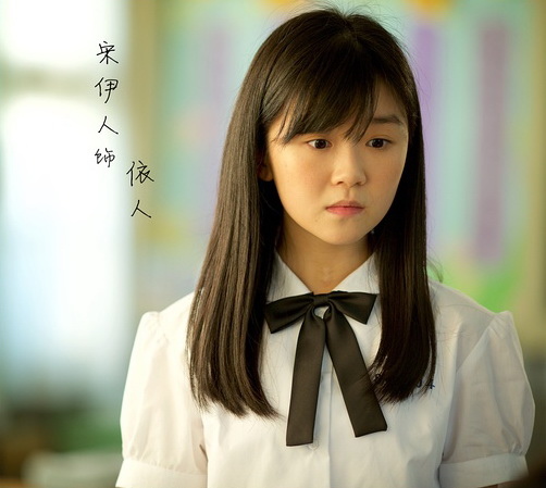 Xun Liu