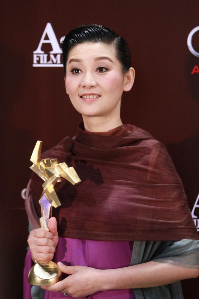 Yalin Gao