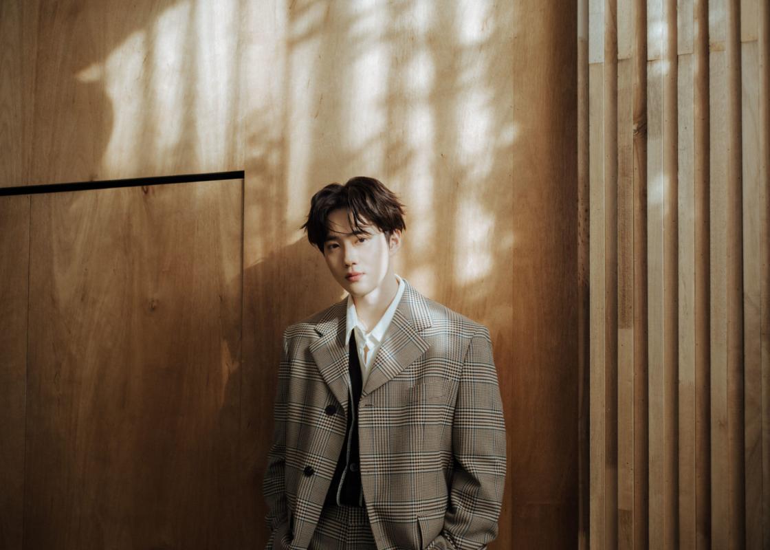 Yoo Se-Rye