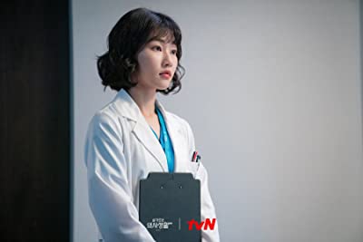 Yoon-kyeong Ha