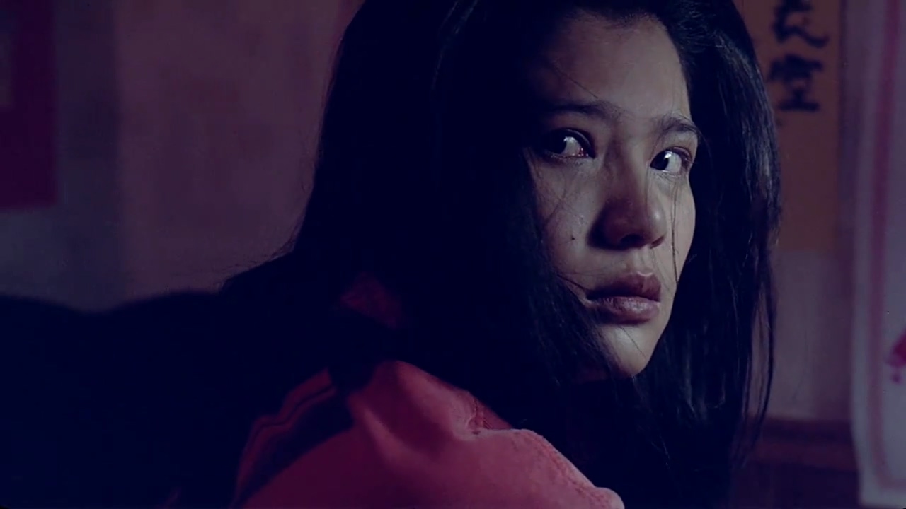 Yu Chen