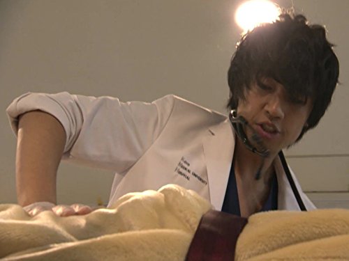 Yû Kamio
