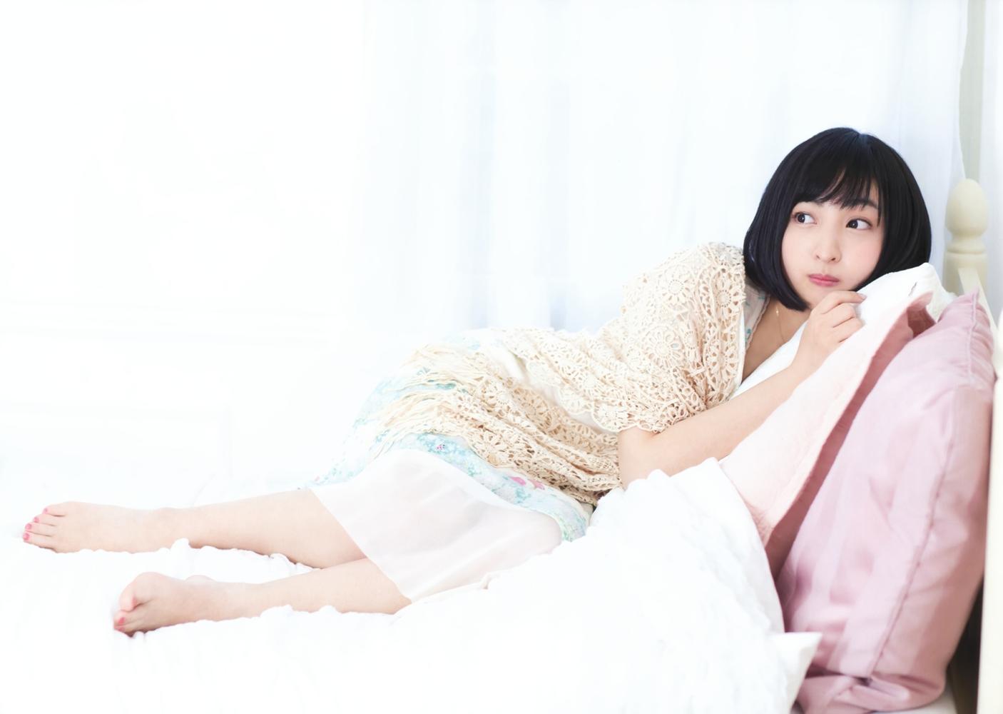 Yû Shimamura