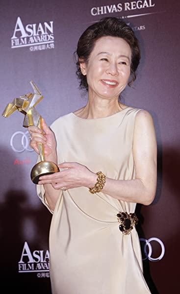 Yuh-Jung Youn