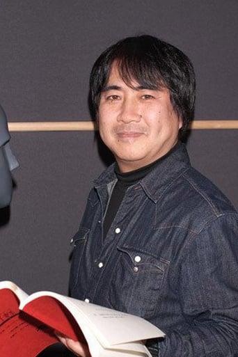 Yume Miyamoto