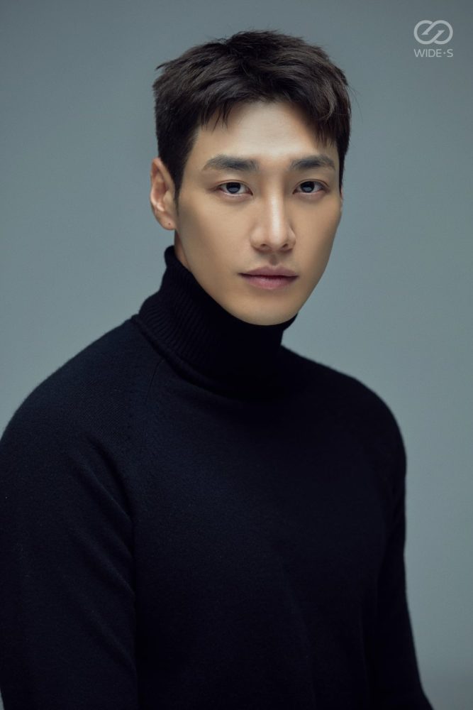Lee Soo-bin