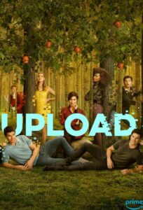 Upload 