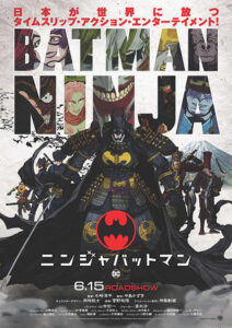 batman ninja