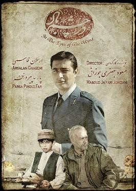 Mobaraki Movies